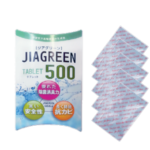 TABLET500